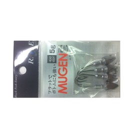 Fujiwara Mugen head 5g