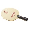 Nittaku NE-6177 Table Tennis Racket Rising 2 Shake Hand for