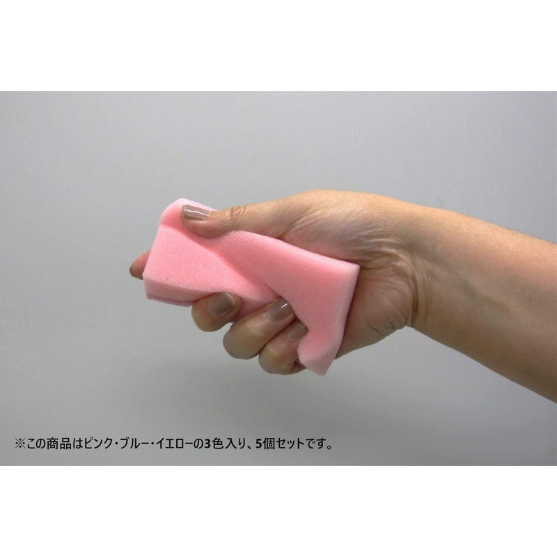 Ohe Kitchen Sponge, 3 Colors, Approx. 4.1 x 2.4 x