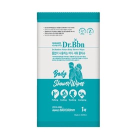 Dr. BB&N Disposable Shower Wipes for Postpartum, Hospital Stays, Travel, and Camping Portable 10ea