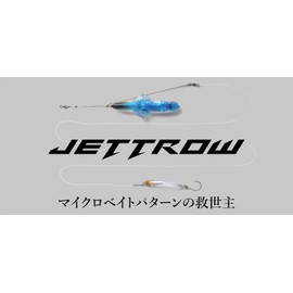JACKALL Jet Row Set, 1.2 oz (35 g), Appeal Set