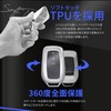 Share Style Toyota Car Universal Key Case A Type Plated