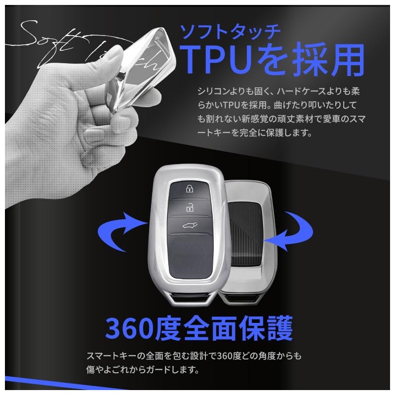 Share Style Toyota Car Universal Key Case A Type Plated