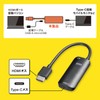 Sanwa Supply HDMI-Type-C (DP Alt Mode) Converter Adapter (4K/60Hz) AD-HD26TC