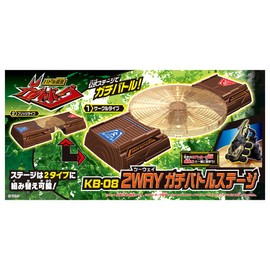 Takara Tomy Kabutoborg KB-08 2-Way Gachi Battle Stage
