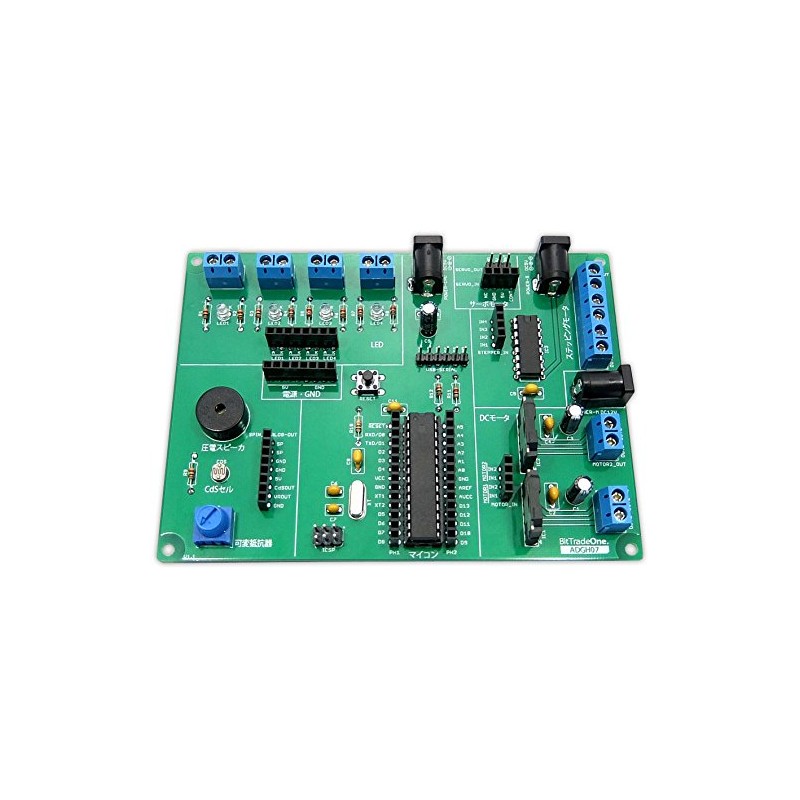 BitTradeOne ADGH07P Railway Model Experiment Board (Pre-assembled)