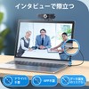 EMEET C980 PRO 4K WEB Camera, 8 Megapixels, 4 Microphones