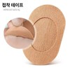 민앤미 발톱무좀밴드 발냄새제거 테이프 무좀패치 Min & Me Toenail Fungus