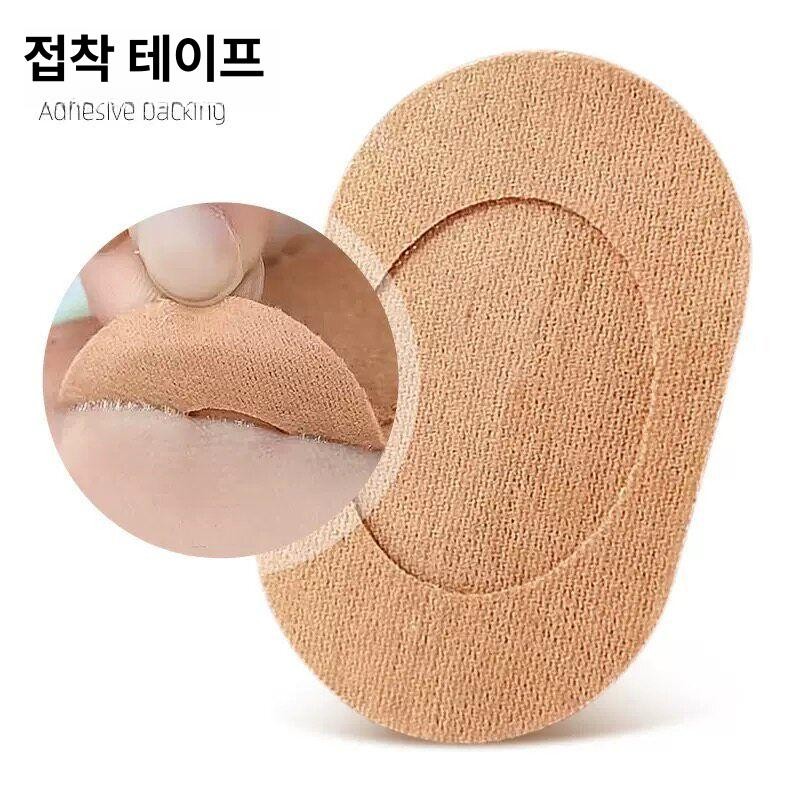 민앤미 발톱무좀밴드 발냄새제거 테이프 무좀패치 Min & Me Toenail Fungus