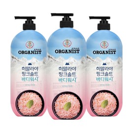 LG생활건강 Organist Himalayan Pink Salt Body Wash with Mint Scent 900g X 3