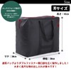 VivaSmile Large Storage Bag Large Capacity Bag (Black, Medium)