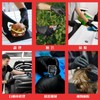 SANYU Nitrile Gloves, Disposable Gloves, Black, Black, Food Sanitation Act,
