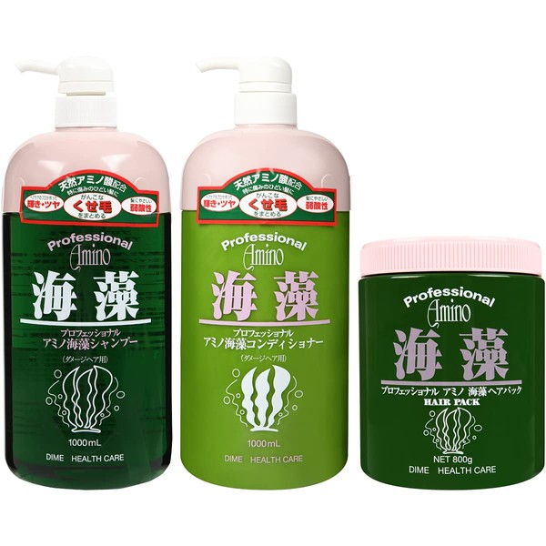 [Value Set] Professional Amino Seaweed Shampoo 33.8 fl oz (1,000 ml) x 1, Conditioner 33.8 fl oz (1,000 ml) x 1, Treatment Hair Pack 28.3 oz (800 g) x 1, Set