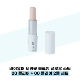 [Buy Your] Buy Your Serum Fit Voluming Glow Stick 00 Clear + 00 / [바이유어] 바이유어 세럼핏 볼류밍 글로우 스틱 00 클리어 + 00