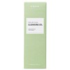 Pore ​​Deep Clean Cleansing Oil, 1 piece, 200ml / 포어 딥 클린 클렌징 오일, 1개, 200ml