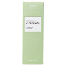 Pore ​​Deep Clean Cleansing Oil, 1 piece, 200ml / 포어 딥 클린 클렌징 오일, 1개, 200ml