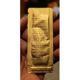 Su:m37 Su:m 37 Summa Elixir 8-Miracle Power  Essence Sample 1ml×10ea