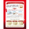Bionse Magic Mild Cleansing 6.8 fl oz (200 ml)