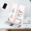 MAHOUYA 1-6 Grade Pencil Case Cover with Reading Stand and