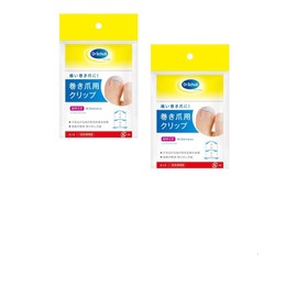 Dr. Scholl's Curling Claw Clip (Set of 2)