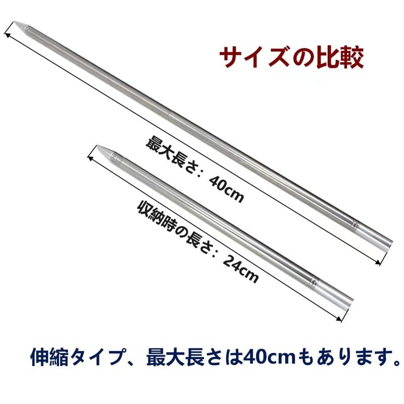Lighting Fixture Installation Guide Lighting Guide Fixture Installation Tool Telescopic