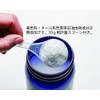 Orange Scented Bath Salt, Additive-free, Skin-friendly, Bath Additive, 14.8 oz