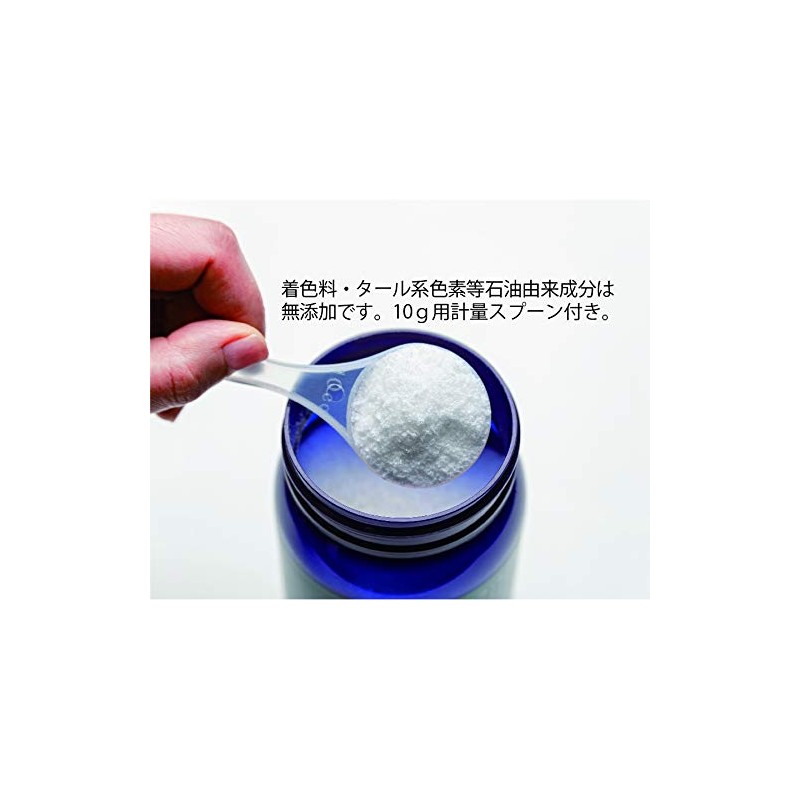 Orange Scented Bath Salt, Additive-free, Skin-friendly, Bath Additive, 14.8 oz