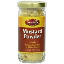 Dynasty Mustard Powder, 2-Ounce Jars (Pack of 12)