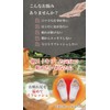 Foot Sheet, Bisamine, Hot Spring Sheet, Natural Tree Sap, Easy
