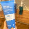 Sante Azulene Soother Cream 150g / 상떼 아줄렌 수더 크림
