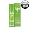 Plantour39 Phyto-Caffeine Shampoo (for thin and fragile hair) 250ml / 플란투어39 파이토-카페인 샴푸 (가늘고 연약한 모발용)  250ml