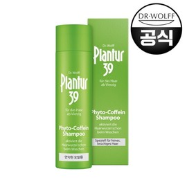 Plantour39 Phyto-Caffeine Shampoo (for thin and fragile hair) 250ml / 플란투어39 파이토-카페인 샴푸 (가늘고 연약한 모발용)  250ml