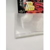 12" Premium Grade Record Sleeves 150 Micron Polypropylene - Produced
