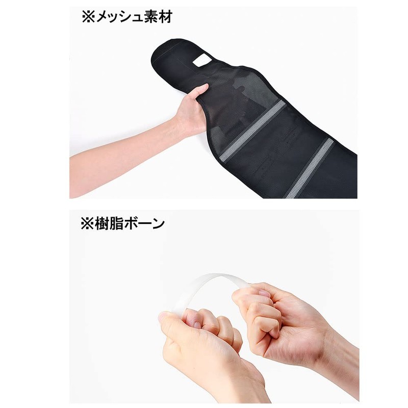 Lower back is easy! Lumbar supporter for telework L size,