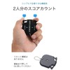 wumio Golf Counter 1pc Score Counter for 2 People Golf