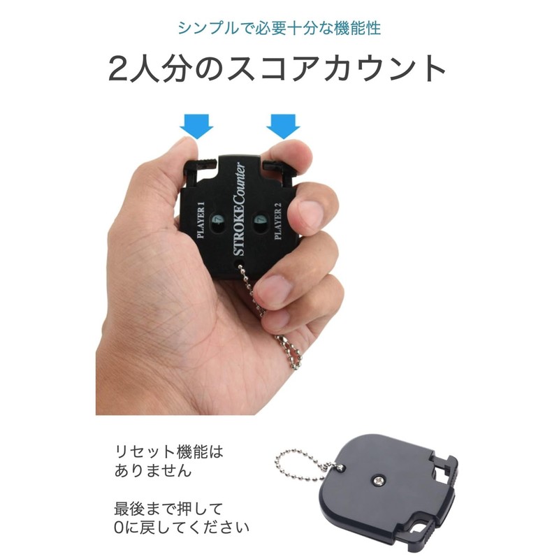 wumio Golf Counter 1pc Score Counter for 2 People Golf