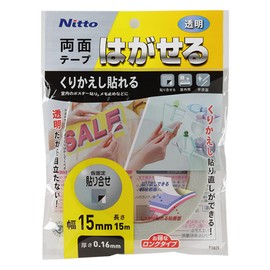 Nitoms T3820 Removable Double-Sided Tape, Repeated Sticking, Transparent, Inconspicuous, Easy, Non-Residue, Indoor, Width 0.6 x Length 5.9 ft (15 m) x Thickness 0.06 inches (0.16 mm), 1 Roll