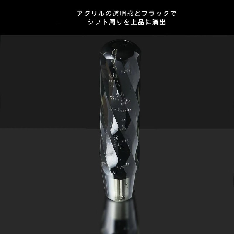 [PXLAATY] Shift Knob, Truck, Light Truck, Crystal Shift Knob, 7.9