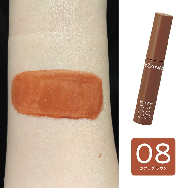 SEZANNE Watery Tint Lip 08 Cafe Brown 0.14 oz (4.0