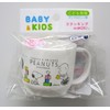 OSK CB-38 Snoopy Cup, 6.1 fl oz (180 ml)