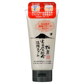 Yuze Volcanic Ash Formulated Facial Cleansing Foam, 4.6 oz (130 g)
