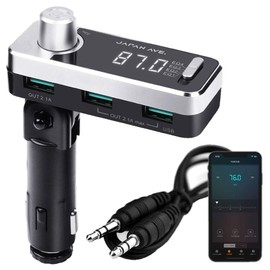 JAPAN AVE.® Bluetooth 4.2 FM Transmitter, High Sound Quality (with ATS chip), Patent JA996