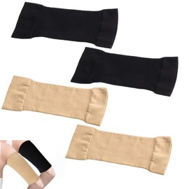 Zpeiran 2 Pairs Tattoo Cover Up Sleeves for Forearm,Forearm Compression Protective Sleeve Arm Sleeves for Women Men(Black,Nude)