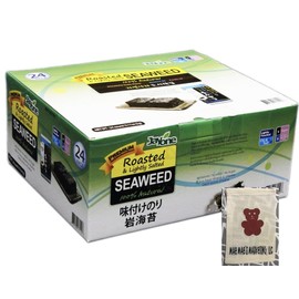 Seaweed Roasted & Lightly Salted Seaweed Packs, 0.17 oz., 24 pk. - Mae Mae's Marketing, LLC Bundle