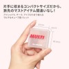 [I'm meme] Korean Cosmetics Eyeshadow Palette, Glitter, Multi-Cube (Sweet Pink)