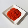 Domestically Produced Whole Kagawa Hontaka Powder, 1.4 oz (40 g),