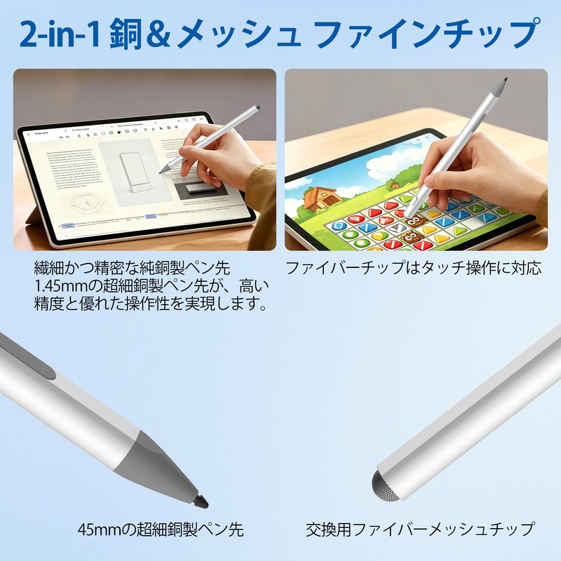 Stylus Pen for Surface Pro/11/9/8/7/6/5/4/3,Surface Pen for Surface Laptop/Studio/Book 4/3/2,Surface
