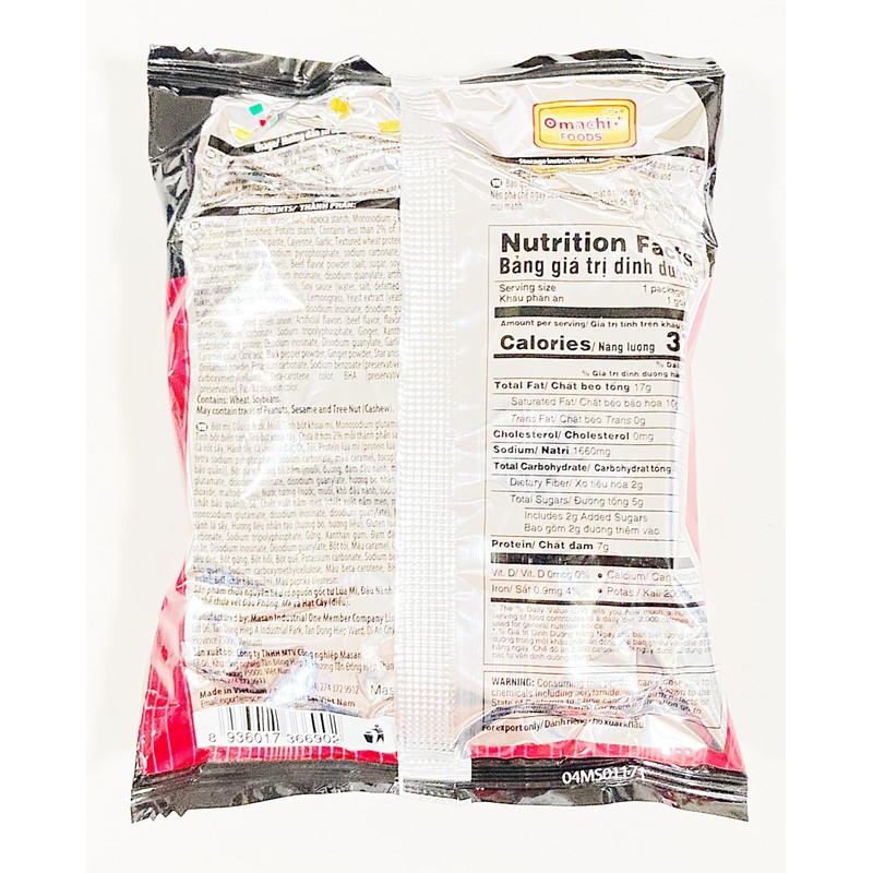 Instant Noodles,Artificial Meat Flavored,Contains 2% Potato Starch,Rib Soup Style,2.82 oz,