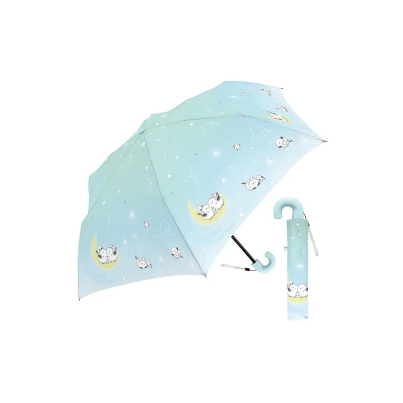 Folding Umbrella, Mint Blue