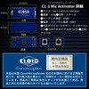 Cloudlifter CL-1 Cloud Microphones, Overwhelming Transparency, Japanese Version Introduction Guide